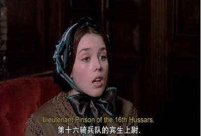 阿黛尔·雨果晚年为什么会在精神病院中度过的 她生平都经历了什么事情