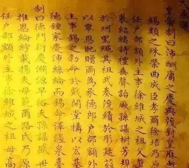嘉庆皇帝为什么没能扭转清朝的衰败