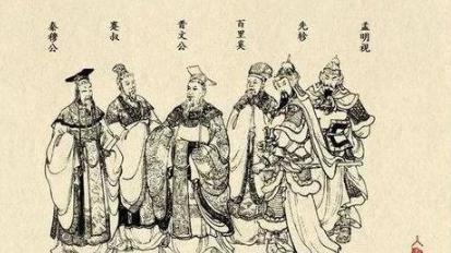 晋襄公为什么执政执政七年却几丧霸业