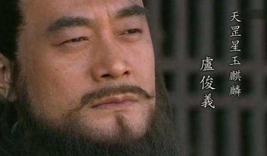 秦明为什么要上梁山为宋江卖命