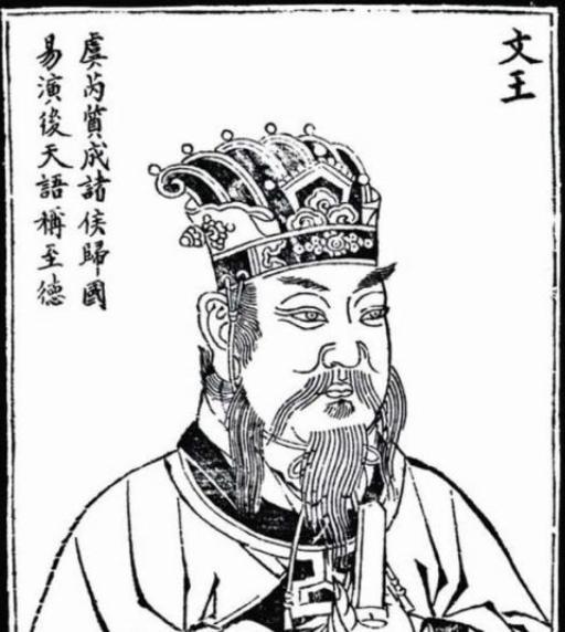 如何评价商部族第九任首领上甲微