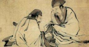 桓谭名扬四海是学术大家,为什么刘秀不待见他