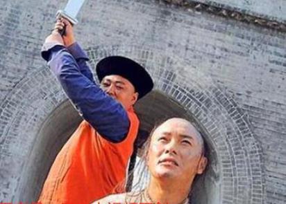 古代死刑犯如果不想死了怎么办 有没有办法能不死吗