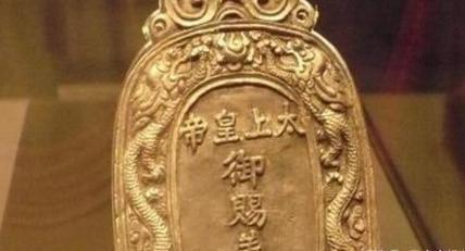 古代死刑犯如果不想死了怎么办 有没有办法能不死吗