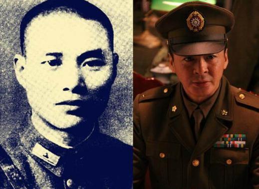 沈醉武功怎么样