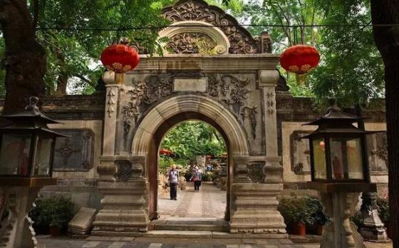 恭王府为什么成了和珅的府邸