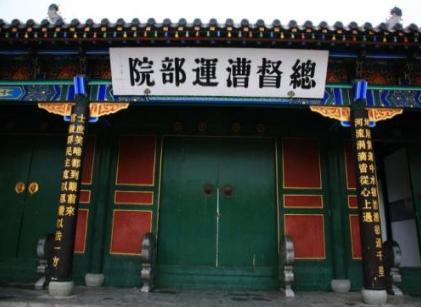 漕运总督是一个什么样的职业 为什么一年就可以净赚50万两