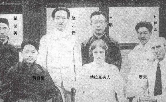 王赓的结局如何