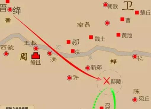 晋悼公刚刚继位时晋国实力怎么样