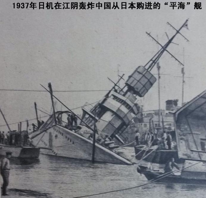 江阴海战的结果如何 江阴海战的过程是什么样的