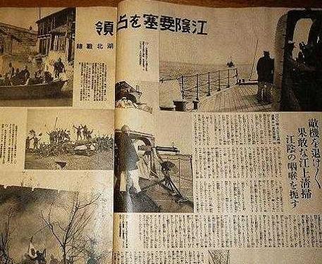 江阴海战的结果如何 江阴海战的过程是什么样的