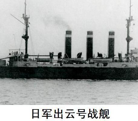 江阴海战的结果如何 江阴海战的过程是什么样的