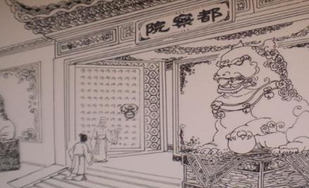 古代没有高科技技术的情况下 县官们又是怎么断案的