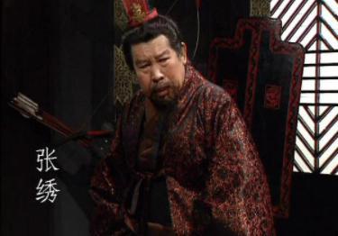 张绣降曹而复叛后又投曹,为什么还能善终