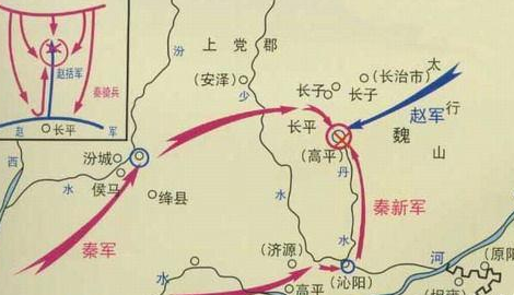 长平之战输了是因为赵括纸上谈兵吗 赵括为什么还要和秦军火拼