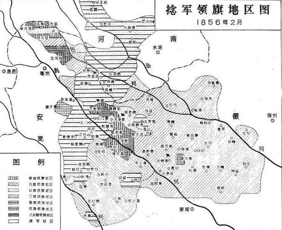 盛极一时的捻军为什么会最终走向灭亡