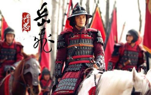 宋高宗赵构为什么要杀掉岳飞