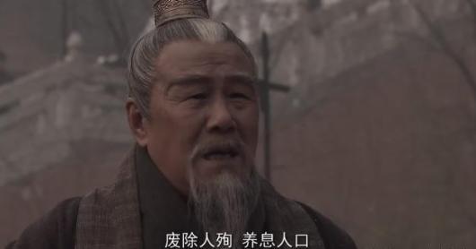 甘龙为什么反对商鞅变法