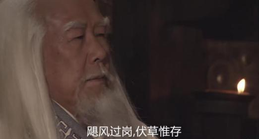 甘龙为什么反对商鞅变法