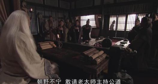 甘龙为什么反对商鞅变法