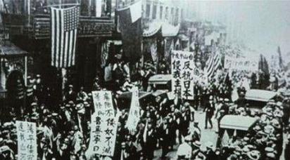 二·二六事件之后日本怎么样了 最后的结果如何