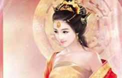 揭秘:宋太祖嫡长女为什么会嫁给已婚驸马