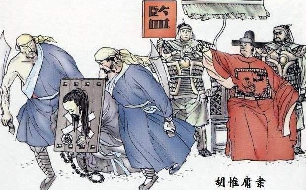 宰相制度开始于春秋战国,为什么到了明朝就被废掉了