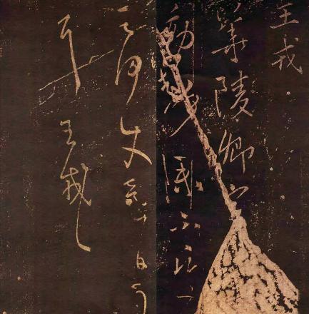 寒人掌机要为什么救不了该政权呢 是什么原因导致的