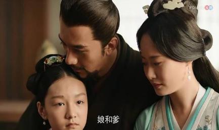 历史中的司马师到底是什么样的 他的眼睛是怎么瞎的