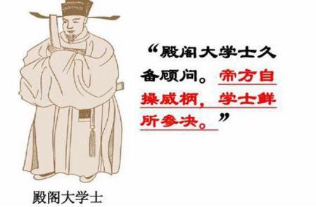 明朝的盛世是怎么开始的