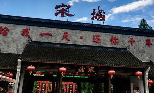 范仲淹的经济才能不比军事才能弱！看他怎么反其道而行救灾荒