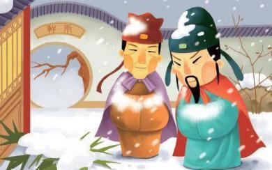 “程门立雪”的故事是怎么样的