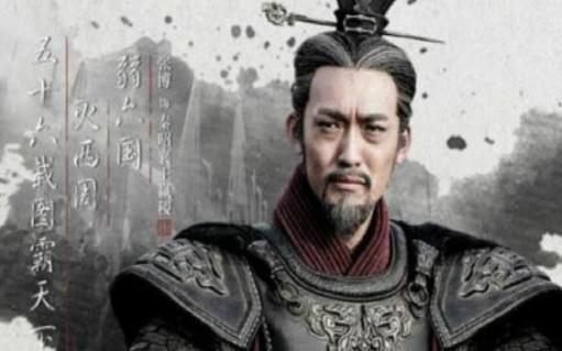 秦国是怎么崛起的