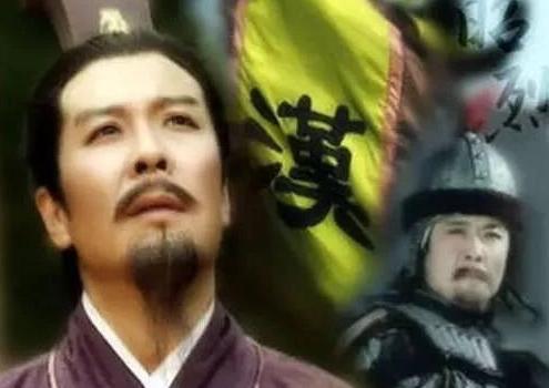 刘备建立的是汉朝，为什么三国却是称为魏蜀吴