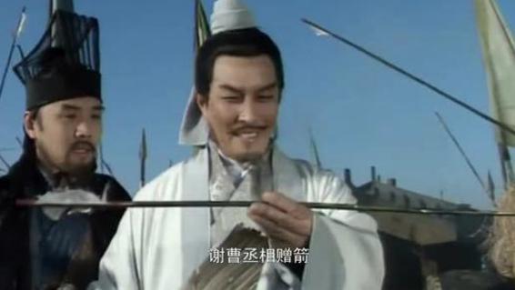 诸葛亮草船借箭时,曹军为什么不放火箭