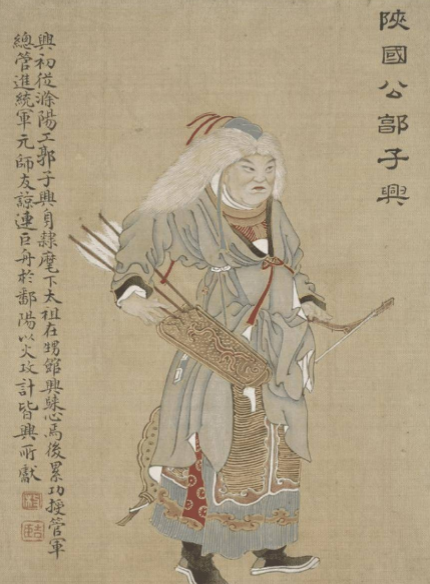 朱元璋登基后是怎么对待郭家后人的?</span>