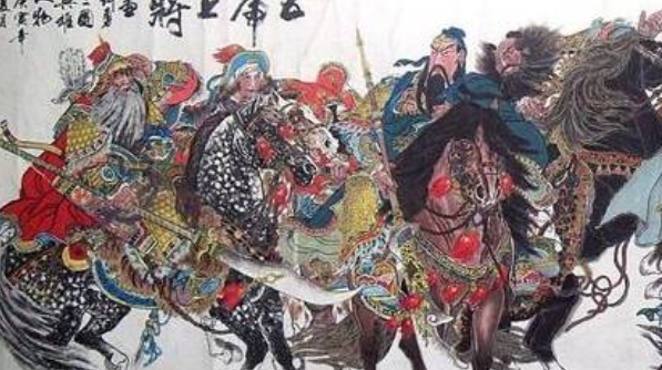 蜀汉五虎大将这个称呼是怎么来的?</span>