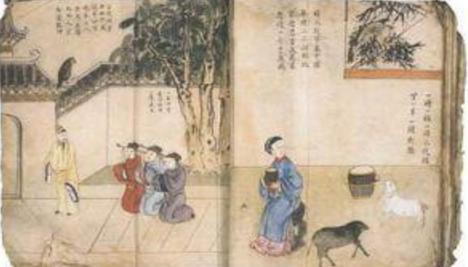 朱国治为什么会让百姓对他如此痛恨 他都做了什么事情