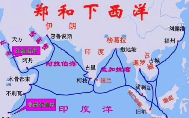 朱棣耗费国力让郑和下下西洋,郑和最后结局怎么样了