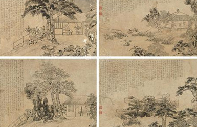 扬州八怪之一的金农生活过得怎么样？</span>
                      