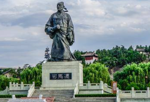 司马迁到底是如何看待千古一帝秦始皇的呢?</span>