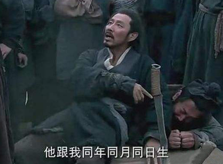 刘邦与卢绾的关系为什么这么好?卢绾为何投靠匈奴?</span>
