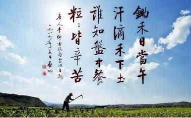 割据政权为什么会逃不过二世而亡的历史规律