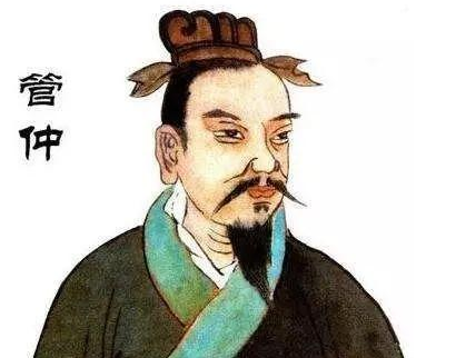 俗话说士农工商 古代商人的地位为什么排在最后</span>
                      