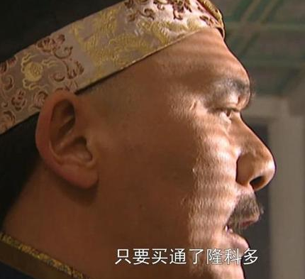 康熙是怎么传位给雍正的 雍正又是怎么知道的</span>