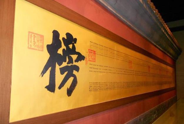 古人为什么总是在改名换姓