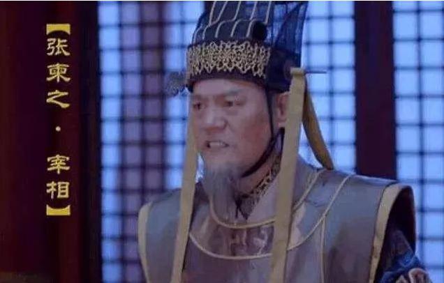 狄仁杰为武则天效力同时也心怀李唐,他在复辟中扮演怎样的角色?