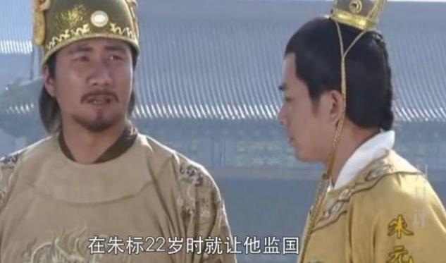 朱元璋为什么不传位给朱棣