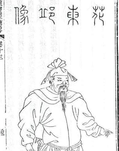 淮西二十四将的结局是什么 他们都是怎么死的