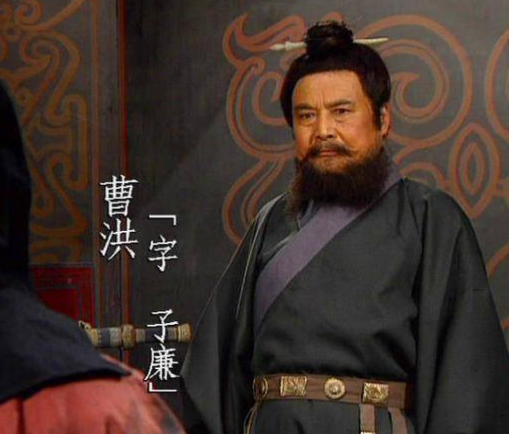 此人是曹魏八虎将之一,得罪曹丕结局如何?</span>